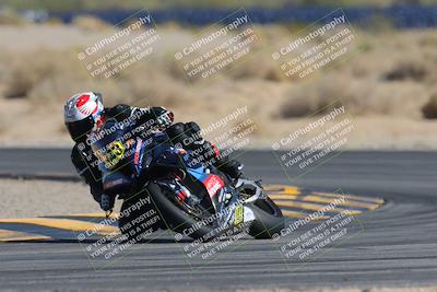 media/Mar-23-2025-CVMA (Sun) [[674f32b282]]/Race 14-Amateur Formula Open/